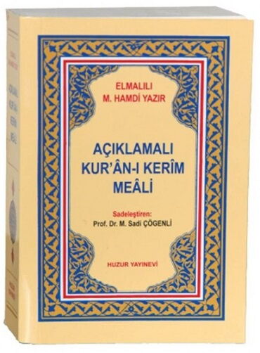KURANI KERİM MEALİ AÇIKLAMALI KÜÇÜK BOY