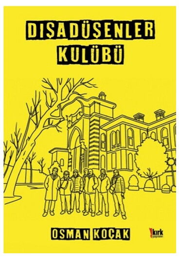 DIŞADÜŞENLER KULÜBÜ