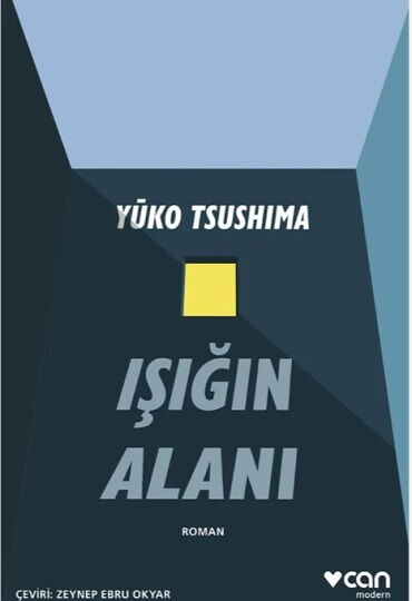 IŞIĞIN ALANI