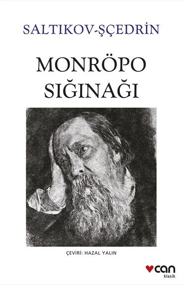 MONRÖPO SIĞINAĞI