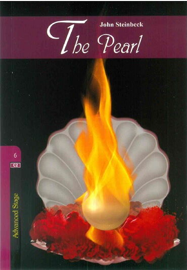 STAGE 6 THE PEARL 