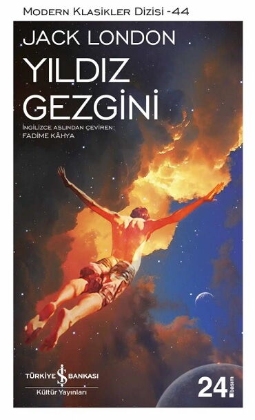 YILDIZ GEZGİNİ