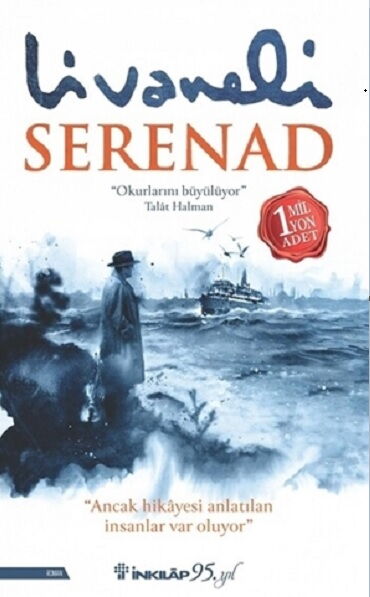 SERENAD