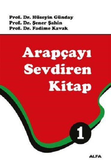 ARAPÇAYI SEVDİREN KİTAP 1