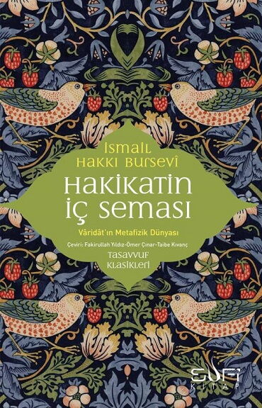 HAKİKATİN İÇ SEMASI