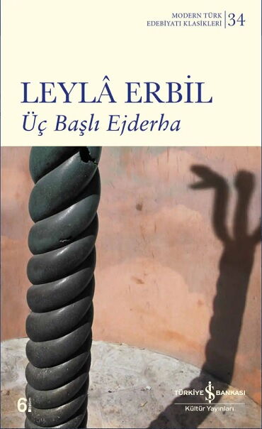 ÜÇ BAŞLI EJDERHA