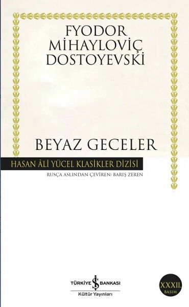 BEYAZ GECELER KARTON KAPAK