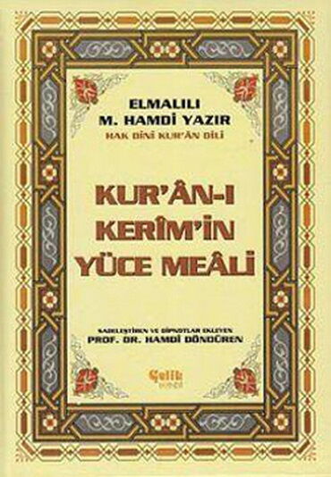 KURANI KERİMİN YÜCE MEALİ CİLTLİ