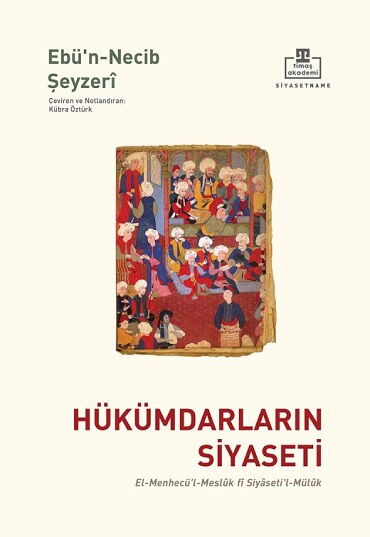 HÜKÜMDARLARIN SİYASETİ