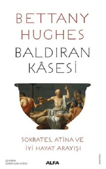 BALDIRAN KASESİ