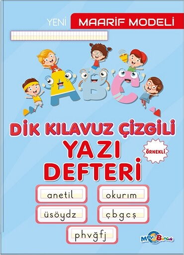 MAVİ BONCUK ÖRNEKLİ MAARİF DİK KILAVUZ YAZI DEFTER