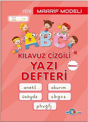 MAVİ BONCUK ÖRNEKLİ MAARİF KILAVUZ ÇİZGİLİ YAZI DE