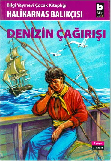 DENİZİN ÇAĞRISI