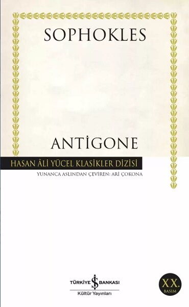 ANTIGONE (K.KAPAK)