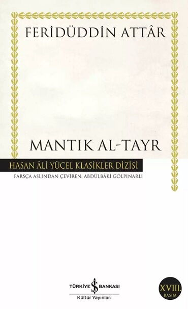 MANTIK AL_TAYR
