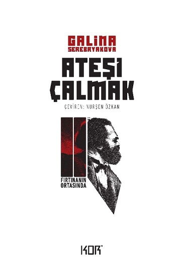 ATEŞİ ÇALMAK 2 FIRTINANIN ORTASINDA