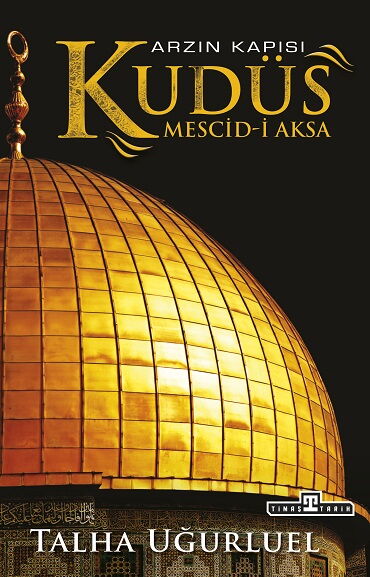 ARZIN KAPISI KUDÜS
