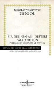 BİR DELİNİN ANI DEFTERİ #1
